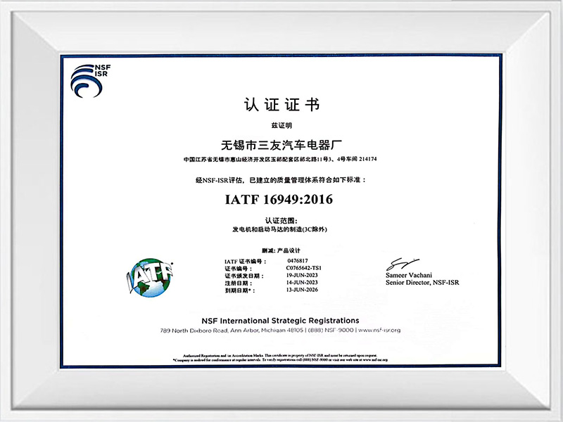 Osvedčenie o registrácii